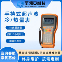 �F؛����������������ڏ��������������ܟ�Ӌ������ů����ˮ��