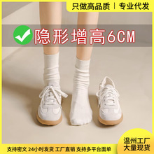 ������6cm���ٵ�ѵЬŮ��С����С��3233��Ƥ��������˶�����Ь