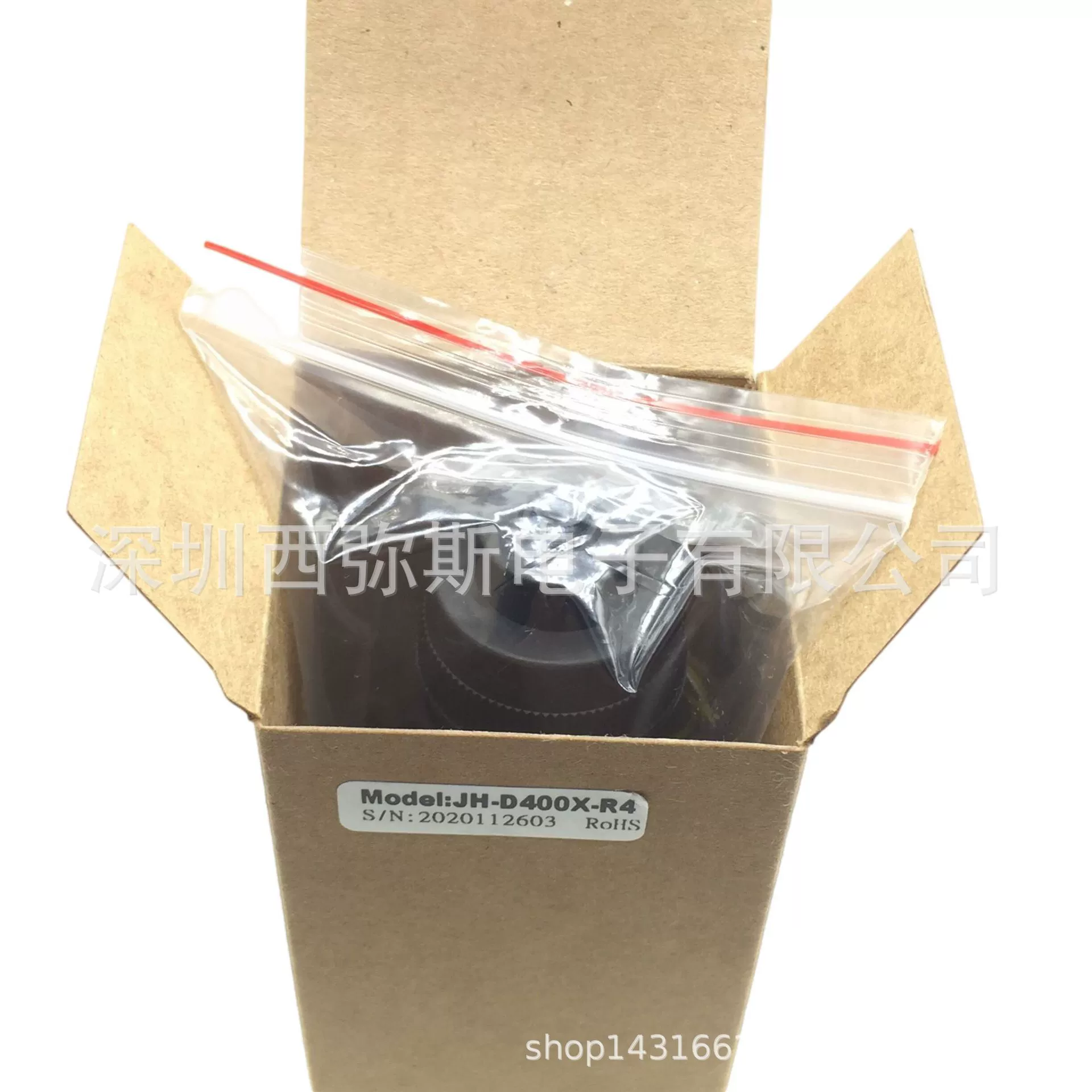 Four-dimensional joystick potentiometer JH-D400X-R2/R4 full sealing resistance value 5k 10K with button fuck the longitudinal pole