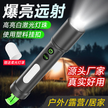 �羳�¿��׃�����Ͳ��늶๦�܎����hCOB�ȟ�Ѳ߉¶�I̽�՟�