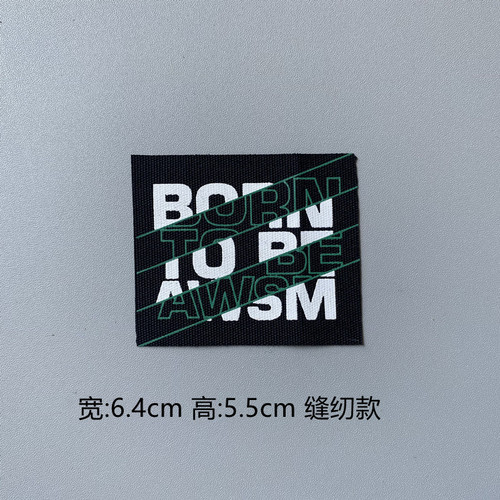 New Trend Socks Label, Pants, Bags, Accessories, Fabric Label, Flexo Printing Fabric Label, Combined Trademark, Box Bags, Hat Decorative Labels