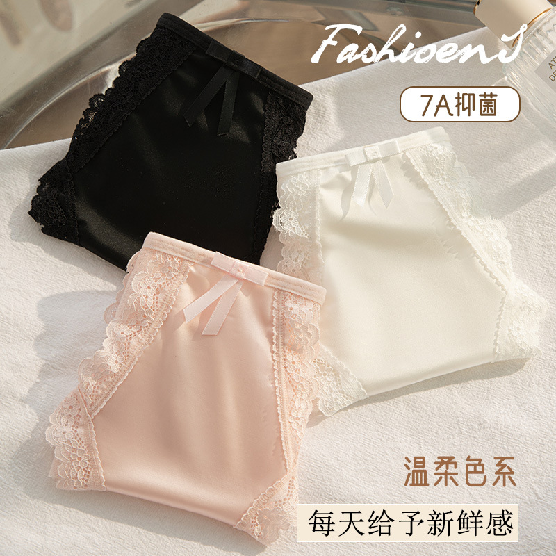 Europa y América sexy encaje francés 2024 nuevo estilo 7A algodón puro antibacteriano entrepierna sin costuras corte de cintura media ropa interior de satén mujeres