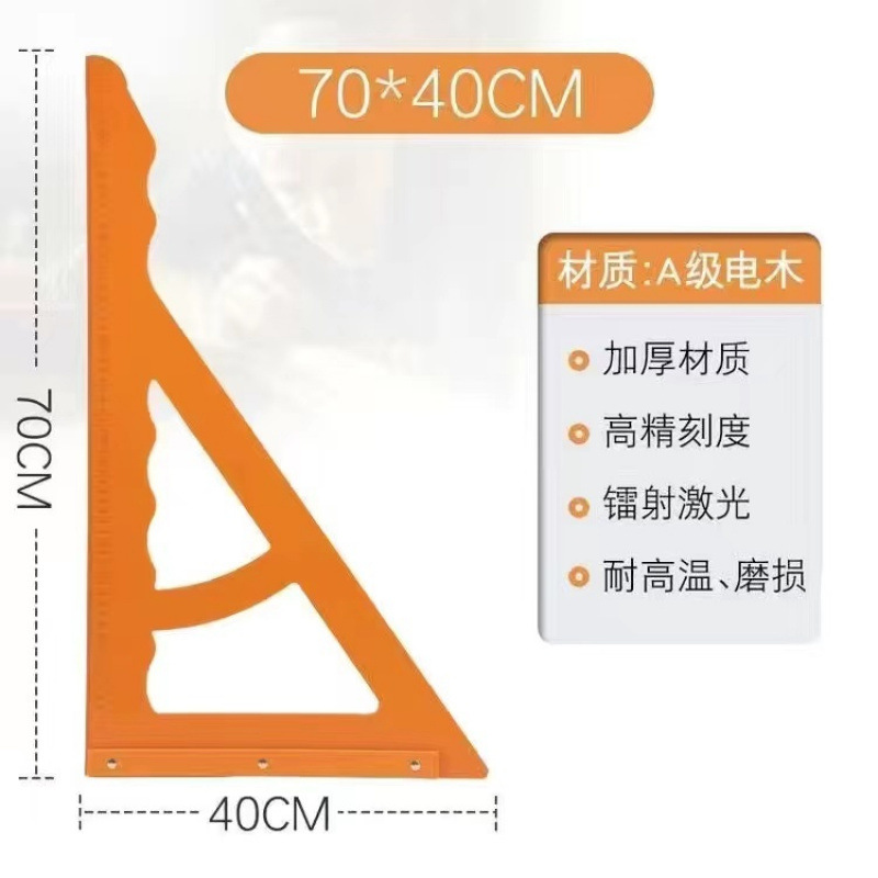 70*40cm-D [업그레이드된 웨이브 스타일]