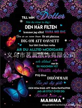Դ�^�S���p�����më̺ ��ͨ�L��������{̺ �͏d���Ҝ�]���m�q̺