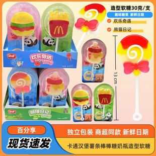 �ٷ���g��������؈��ӛ����ܛ��Ȥζ��ͨĽ˹ܛ��30g