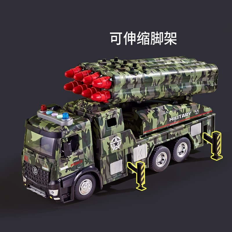 Детский большой реалистичный металлический игрушечный автомобиль для мальчиков, ракета, бронеавтомобиль, набор, оптовый
