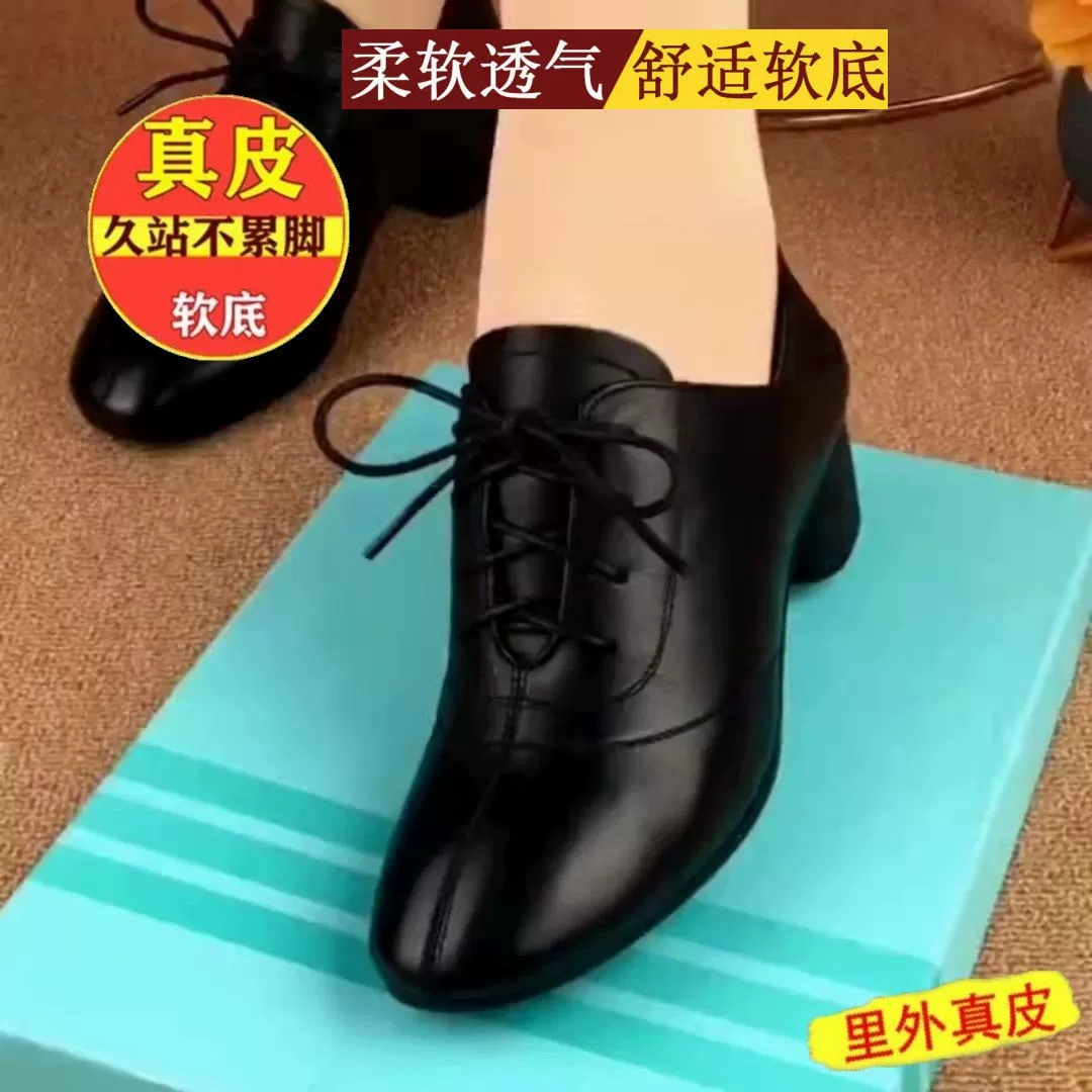 Однослойные туфли из натуральной мягкой кожи, новая летняя женская обувь на толстом каблуке на среднем низком каблуке, черные кожаные туфли с квадратным носком на шнуровке, танцевальная женская обувь