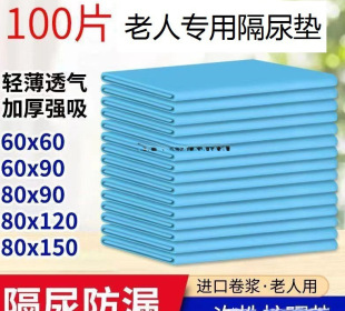 һԷ|o|Ƭa촲||򲻝ˌ