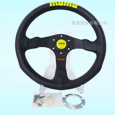 Factory Direct Sale Modified Momo Steering Wheel 14inch Embroidered Steering Wheel Competition Perforated Leather 350mm (Steering wheel) - 14inch-embroidered-steering-wheel