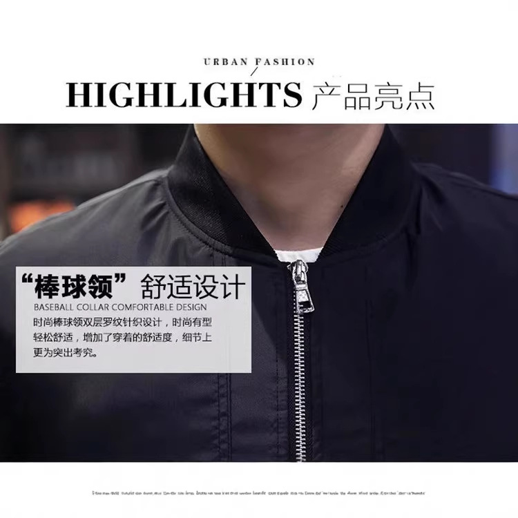 Chaqueta de los hombres otoño 2023 casual todo partido superior del collar del soporte color sólido japonés flojo Delgado abrigo de los hombres