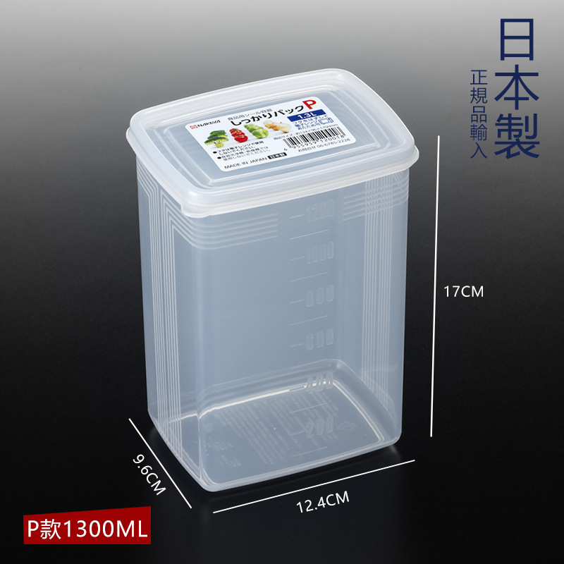 日本輸入食品密封容器穀物保存ボックス収納ボックス豆類保存乾物調味料|undefined