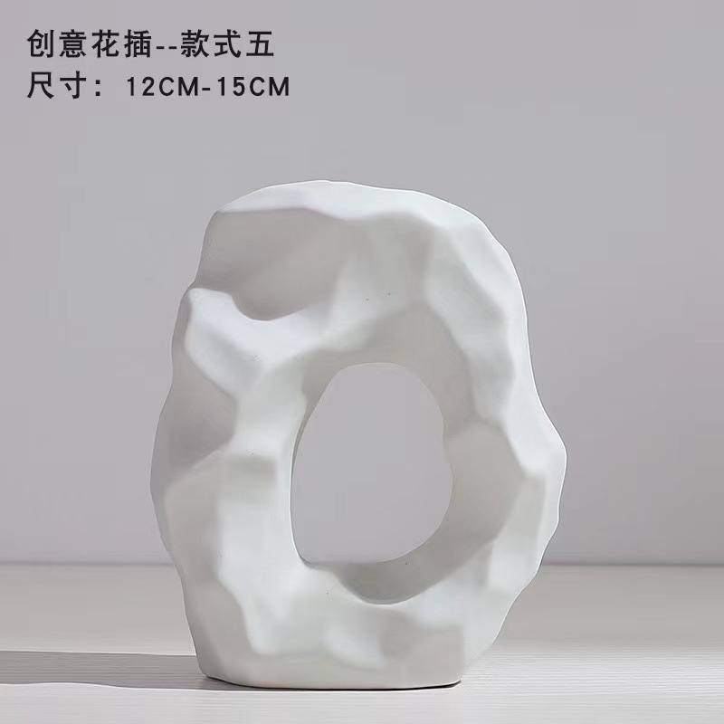 링신(회색)