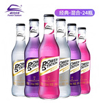 正品动力火车24瓶苏打酒鸡尾酒整箱果酒伏特加酒吧ktv预调酒