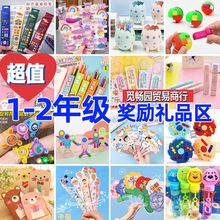 һ���꼉С�W���_�W����С�YƷ�����ľ�ä�Ѓ�ͯ��Ʒ�e�փ��Q�Y��