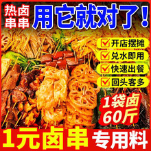 �F���uζ�u�ϰ� �����u���uˮ�u֭������ ��Ƶ���u���ϰ����l