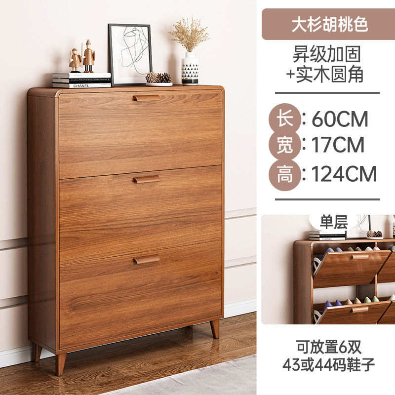 [단단한 나무 필레-큰 삼나무 호두 색] 60*17*124