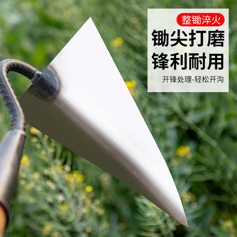 批发锰钢三角锄头开沟尖锄拉锄起垄搂沟锄地拉钩锄手拉犁开沟神器