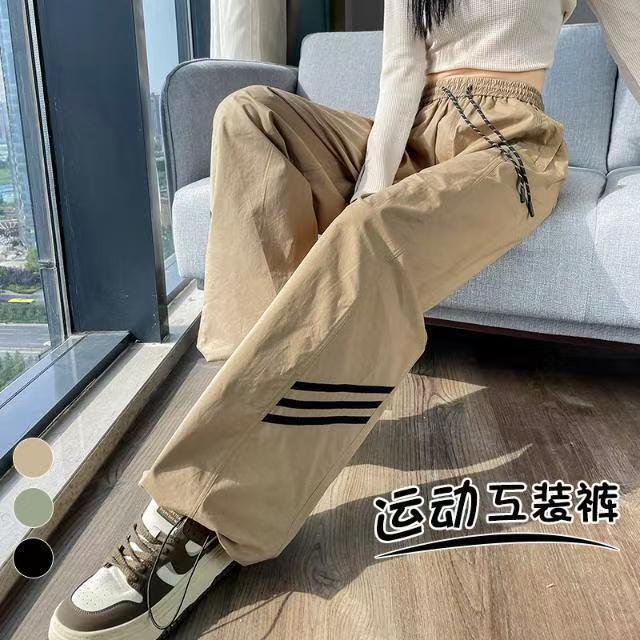 Women's Casual Straight-Leg Pants with Cuffs, Convertible Style, Spring and Autumn Workwear Pants, Student Niche Slim-Fit Stylish Long Pants, Striped Versatile Trousers