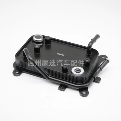 Tax-Included Price 25620-D3000 car radiator