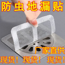 ������^�V�W�Në�l�^�V�W����ԡ�ҷ���ϴĘ����ˮ����ˮ���^�V�N