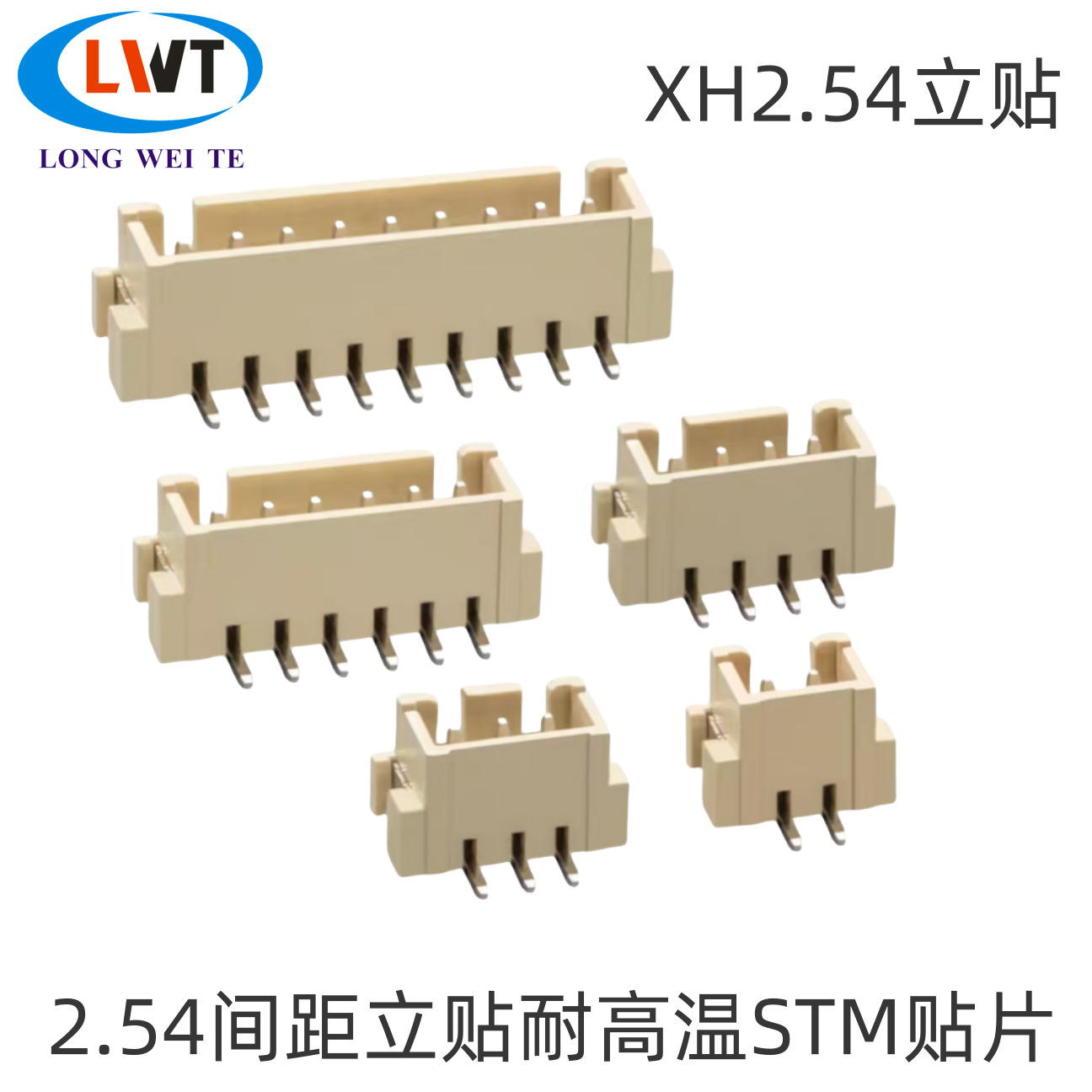 微信图片_20241120152650