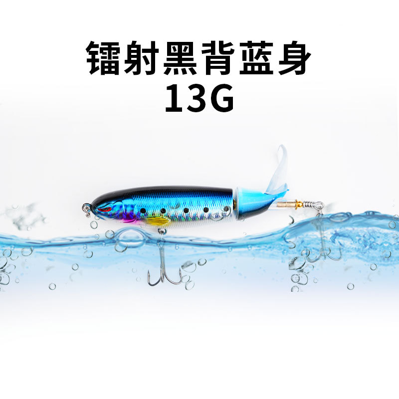 Suspending Whopper Plopper Fishing lures Fresh Water Bass Swimbait Tackle Gear