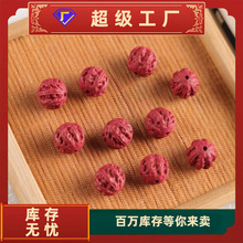厂家代发抖快直播爆款中药合香珠文玩diy散珠配饰花蕊夫人核桃珠