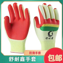 ���]�������zƬ���׷�����ĥ���ؽ��B�Єڱ����o�����޼�����