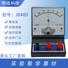 �ЌW�ώ��̌W�͌W������늌W���x������ ָ�ʽֱ�������J0409