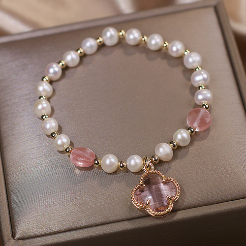 New Natural Freshwater Pearl Bracelet for Women, Korean-Style Fresh and Cute Four-Leaf Clover Charm Bracelet, Perfect Gift for Friends or Sisters