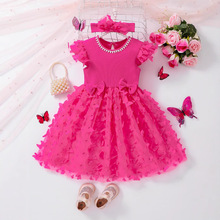 Ůͯ����ȹ���b�¿ͯ�W�t�����Y�w��ȹŮ���B��ȹ���^��