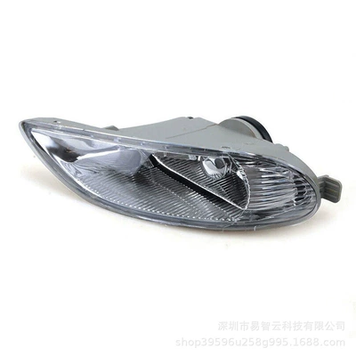 Light, Automotive Parts, Anti-Fog, Fog lamp