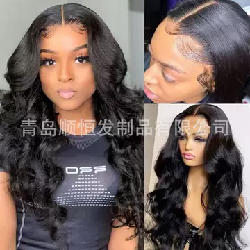 European and American foreign trade natural style large wave curly hair, split wig, fashionable and foreign style front lace mesh hat factory stock - ShopShipShake