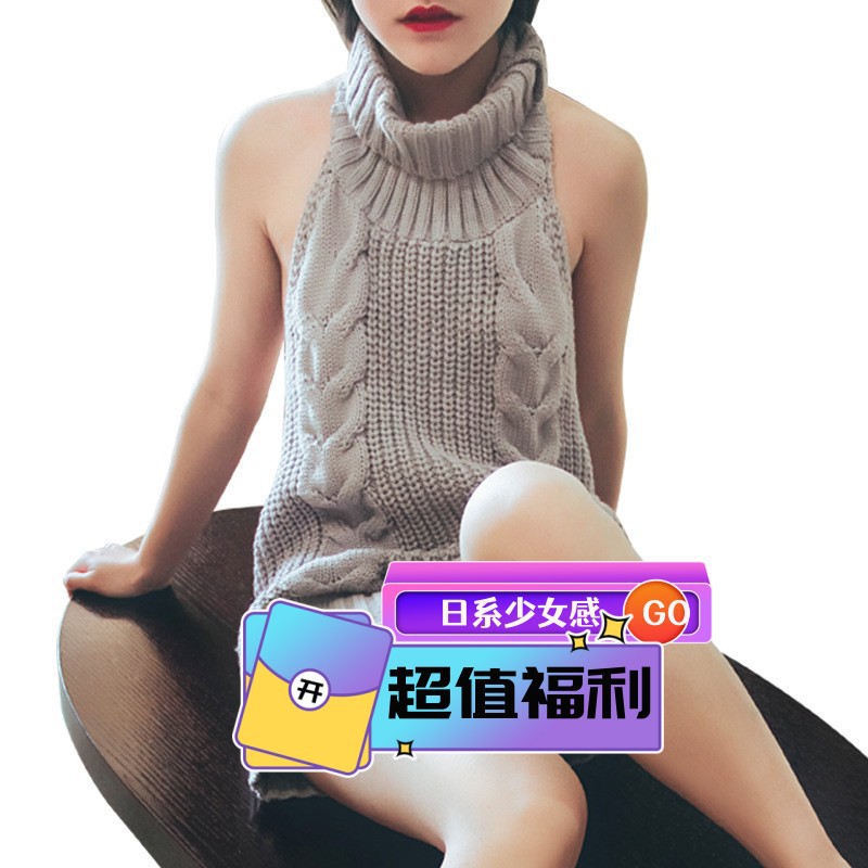 10966472913_1598107202