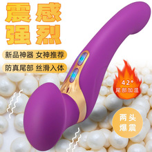 GcӰwʽȫ{Ůξav볱̼ȤƷ