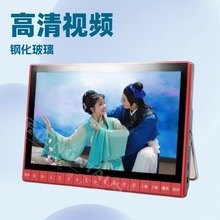 ����1508ҕ�l�C10.1��忨��U�P䓻��������򿴑� ��CMP3��