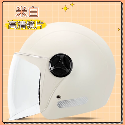 GB 3c Certified Electric Car Helmet Men and Women's Four Seasons General Winter Warm Autumn and Winter Motorcycle Half Helmet Helmet (Motosiklet dəbilqələri) - one-size-fits-all-fresh-off-white-hd-lenses-new-national-standard-certification