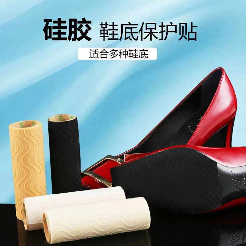 Подошва противоскользящие наклейки износостойкие режущие Большие размеры клейкие противоизносные наклейки на высоком каблуке Нескользящие женские туфли защитные наклейки на подошве