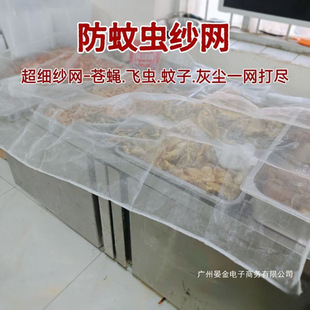 �S��ֱ�N�W�����w�ˏN���ò��w�����m�WʳƷ����ω�W���u������W