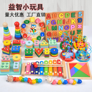 ������̃�ͯ��ߌ����ʺ���ľ�|����ŤŤ�x������С������l�羳