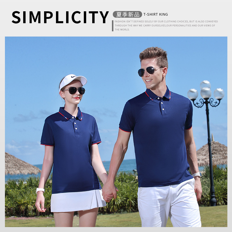 夏季休闲开衩短袖现货棉纯色T恤Polo衫|ms