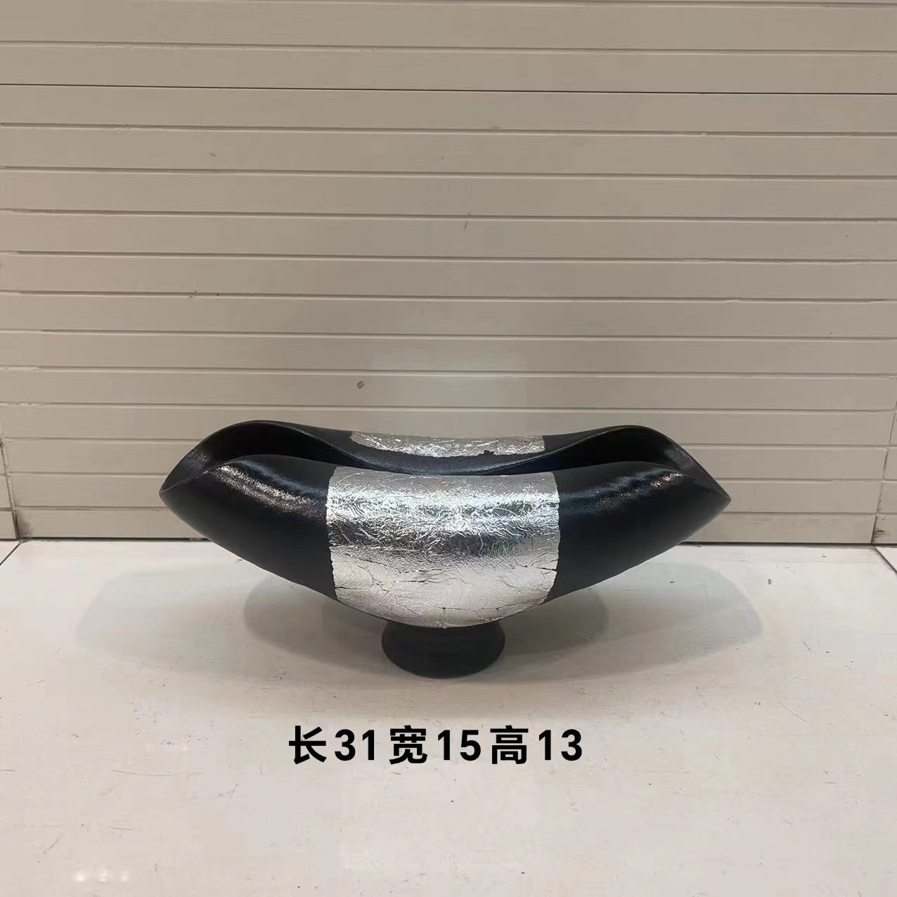 길이 31 너비 15 높이 13