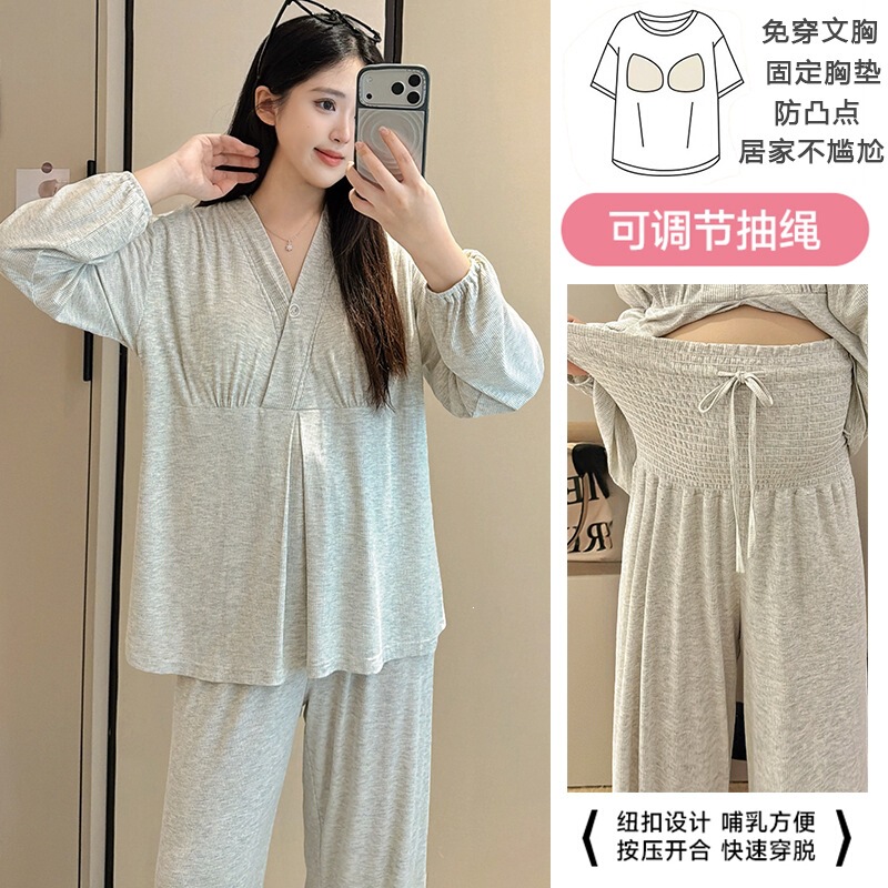 Maternity Pajamas with Chest Pads for Spring and Summer, Thin Modal Postpartum Cotton Sweat-Absorbent Nursing Sleepwear for Pregnant Women, Maternity Loungewear