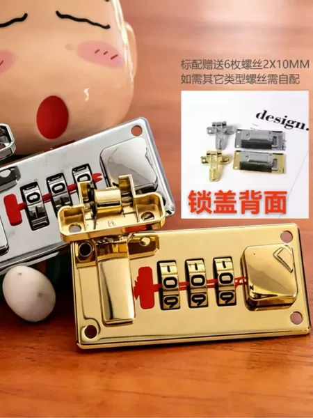 Luggage lock with metal cover, left and right opening, wooden box accessories, aluminum alloy box, direct from the manufacturer