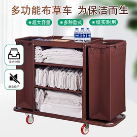 垃圾桶;酒店服务车;其他酒店用品