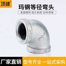 ��\���^�T�F90�ȃ����z�ۿ� 4��6��1��DN15 20 32 ��䓹ܼ�