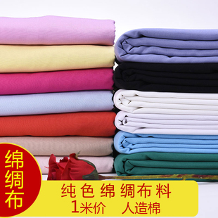 �����޲��ϼ�ɫ�޾I���ό������Ͼd���ļ��d�I��˯�²��^̎��