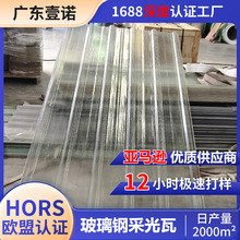 ��ȼ��������䓲ɹ��߻����S����840���ͺ�͸���� �����w�S�ɹ⎧