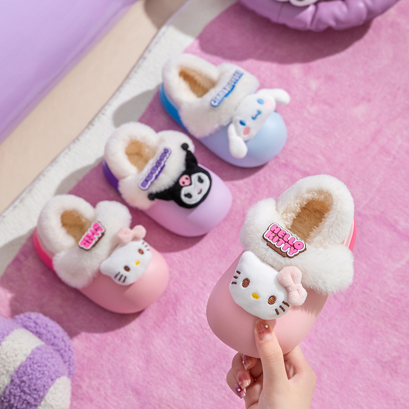 Sanrio
