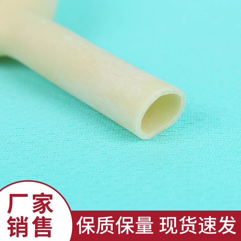 O1CN01SGHgZ92GTq1NjjoGV_!!9607